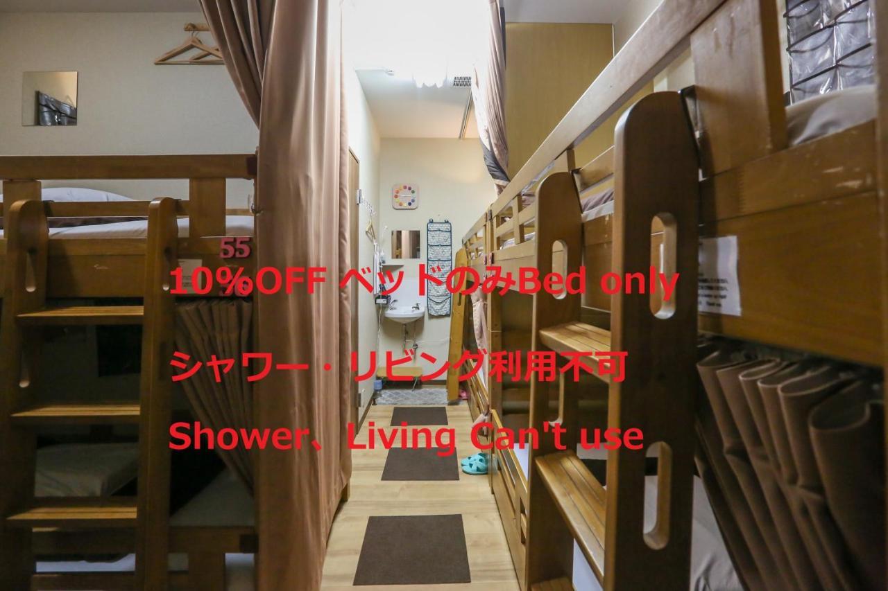 Osaka Guesthouse Hive Fukushima  Exterior foto