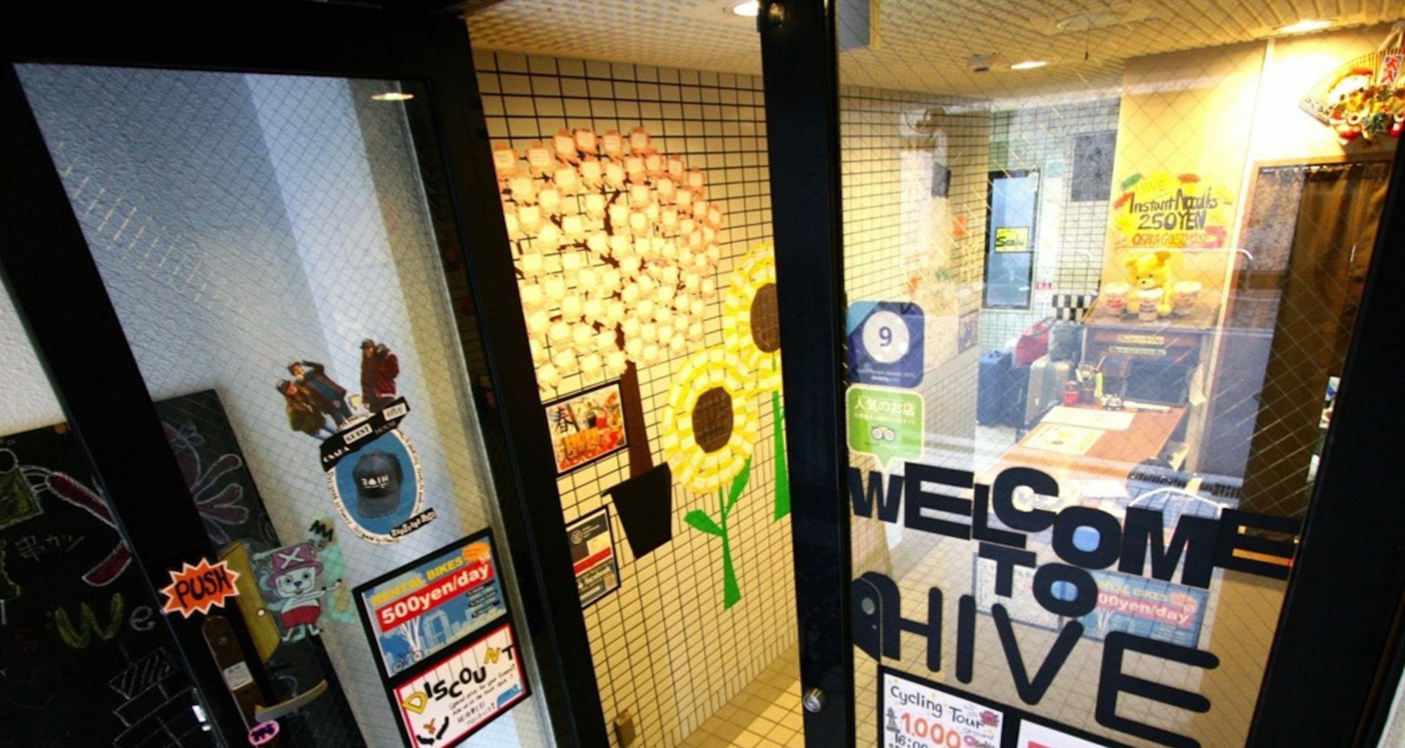 Osaka Guesthouse Hive Fukushima  Exterior foto